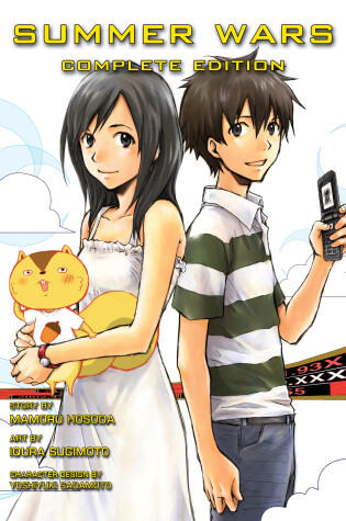 Cover of Summer Wars