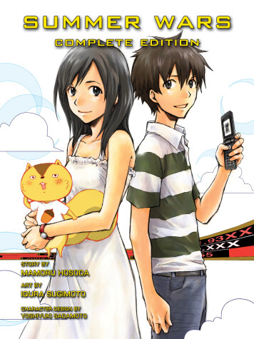 Book cover for Summer Wars