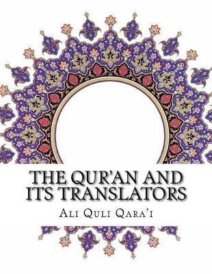 Book cover for The Qur'an and Its Translators