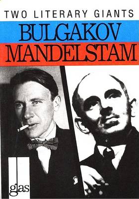 Cover of More About Bulgakov and Mandelstam