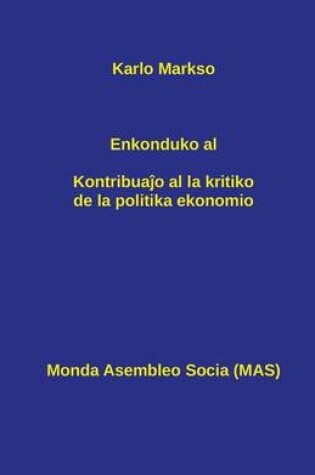 Cover of Enkonduko al Kontribuaĵo al la kritiko de la politika ekonomio