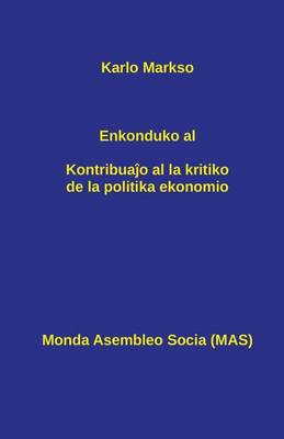 Cover of Enkonduko al Kontribuaĵo al la kritiko de la politika ekonomio