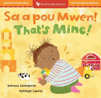 Book cover for That's Mine! (Bilingual Haitian Creole & English)