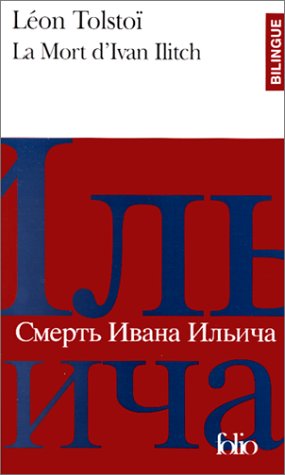 Book cover for Mort D Ivan Ilitch Fo Bi