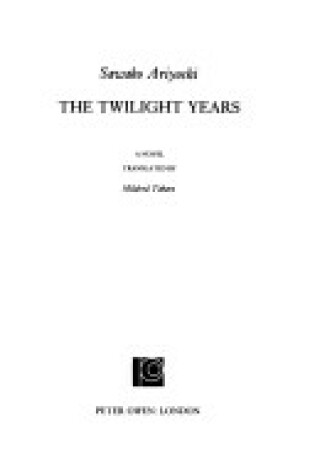 Cover of The Twilight Years