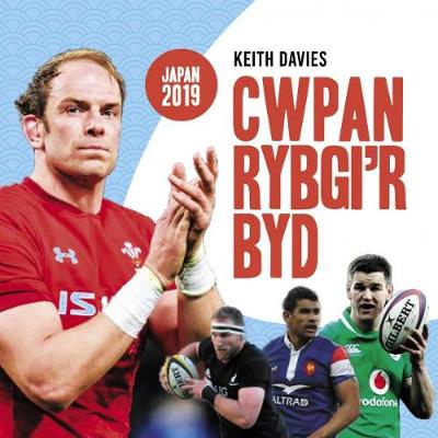 Book cover for Cwpan Rygbi'r Byd 2019