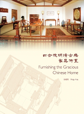 Cover of Furnishing the Gracious Chinese Home