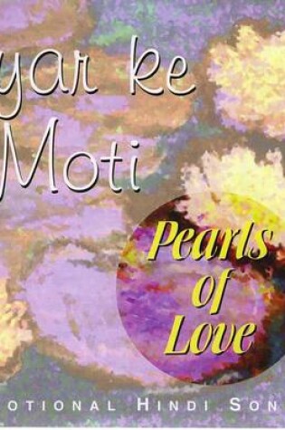 Cover of Pearls of Love Pyre Ki Moti