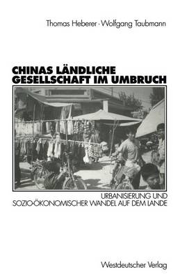 Book cover for Chinas ländliche Gesellschaft im Umbruch