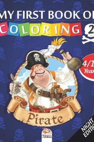 Cover of My first book of coloring - pirate 2 - Night edition