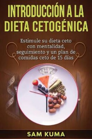 Cover of Introducción a la Dieta Cetogénica