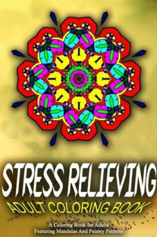 Cover of STRESS RELIEVING ADULT COLORING BOOK - Vol.10