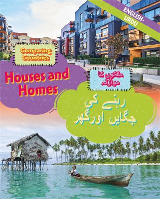 Book cover for Dual Language Learners: Comparing Countries: Houses and Homes (English/Urdu)