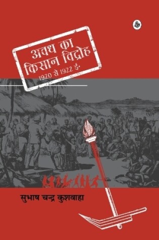 Cover of Awadh Ka Kisan Vidroh