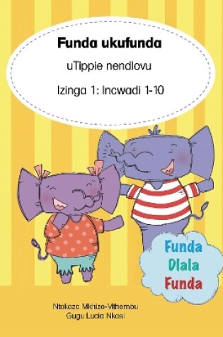 Cover of Funda ukufunda Izinga 1 (isiZulu) iseti yebhokisi