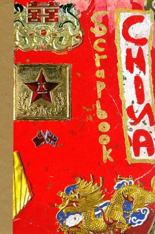 Cover of China Blank Journal