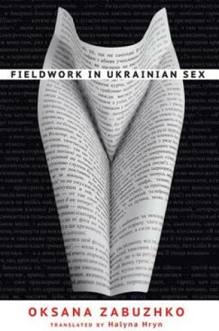 Cover of Fieldwork in Ukrainian Sex