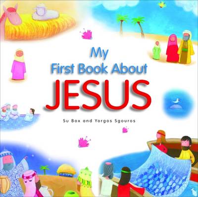 Book cover for My First Book About Jesus