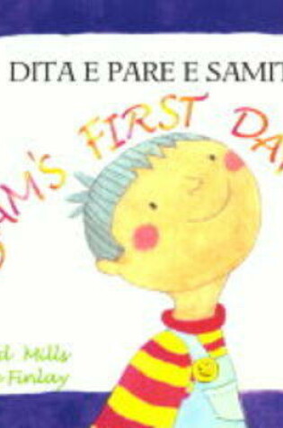 Cover of Sam's First Day