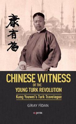 Cover of Chinese Witness