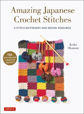 Book cover for Amazing Japanese Crochet Stitches