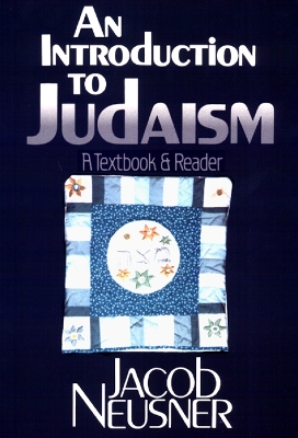 Book cover for An Introduction to Judaism