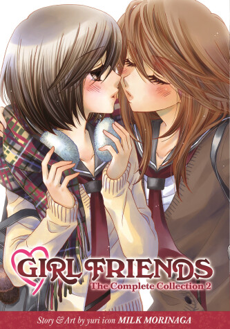 Book cover for Girl Friends: The Complete Collection 2