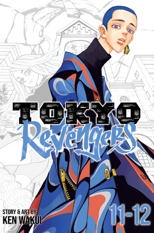 Cover of Tokyo Revengers (Omnibus) Vol. 11-12