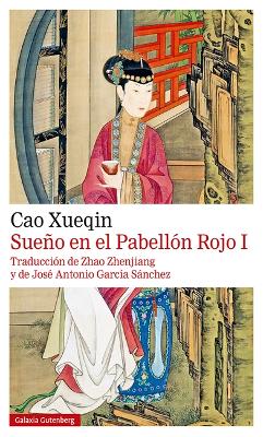 Book cover for Sueno En El Pabellon Rojo I