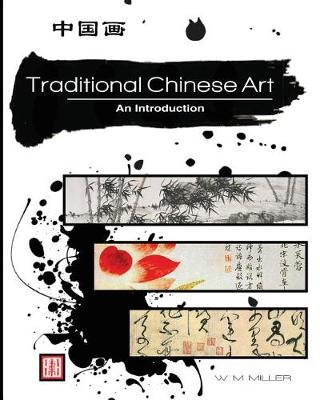 Book cover for Traditional Chinese Art