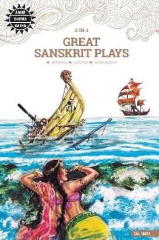 Cover of Great Sanskrit Plays