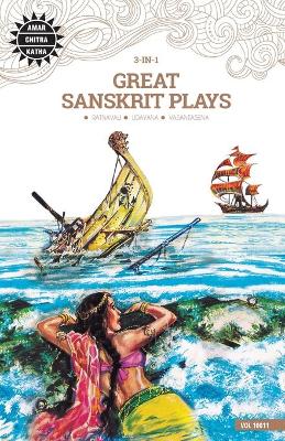Book cover for Great Sanskrit Plays