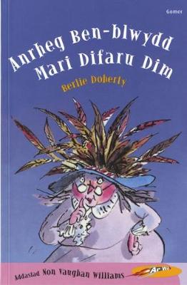 Book cover for Cyfres ar Wib: Anrheg Ben-Blwydd Mari Difaru Dim