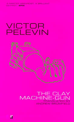 Book cover for The Clay Machine Gun