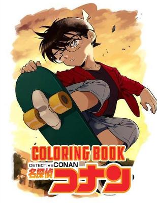 Book cover for Detective Conan Coloring Book