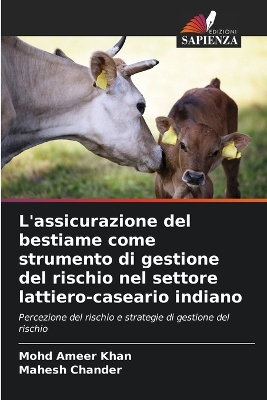 Book cover for L'assicurazione del bestiame come strumento di gestione del rischio nel settore lattiero-caseario indiano