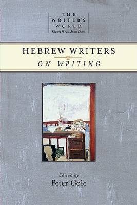 Book cover for Hebrew Writers on Writing