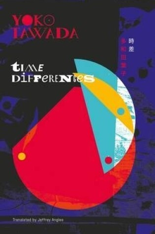 Cover of Time Differences