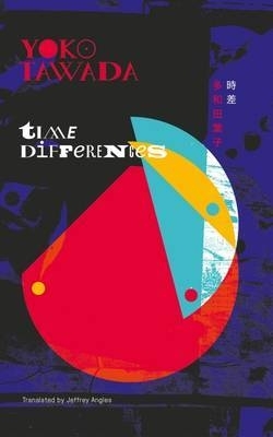 Book cover for Time Differences