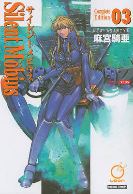 Book cover for Silent Mobius: Complete Edition Volume 3