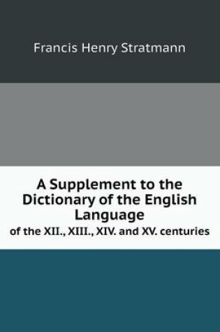 Cover of A supplement to the dictionary of the English language