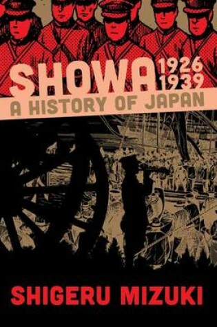 Cover of Showa 1926-1939