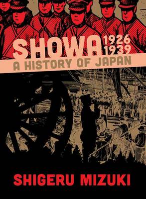 Book cover for Showa 1926-1939