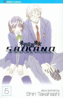 Book cover for Saikano, Vol. 5