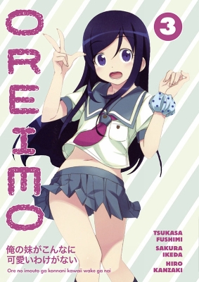 Book cover for Oreimo Volume 3