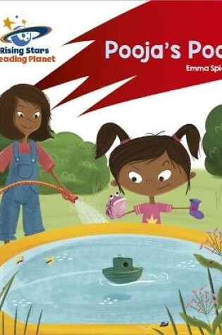 Cover of Reading Planet: Rocket Phonics – Target Practice – Pooja's Pool – Red B