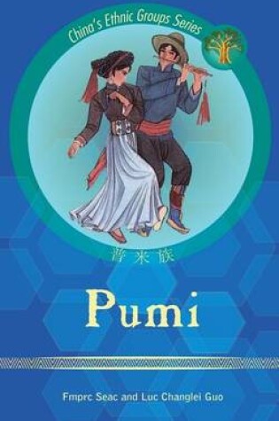 Cover of Pumi