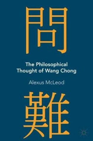 Cover of The Philosophical Thought of Wang Chong