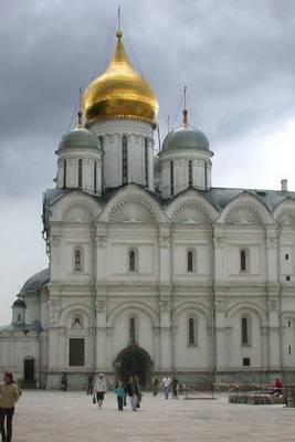 Book cover for Front View Cathedral of the Archangel Moscow