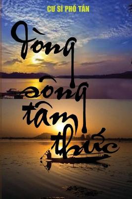 Cover of Dong Song Tam Thức